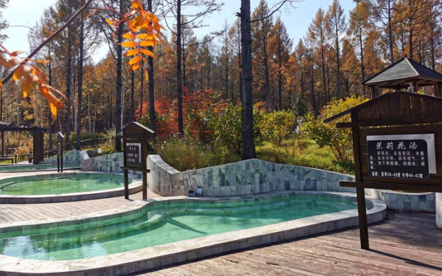 铁力桃山玉温泉 铁力桃山玉温泉