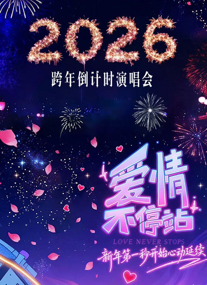 /uploads/image/2025/11/06/683746f3319ab11a1d4a9e1c2f2e2b1e.png /uploads/image/2025/11/06/683746f3319ab11a1d4a9e1c2f2e2b1e.png