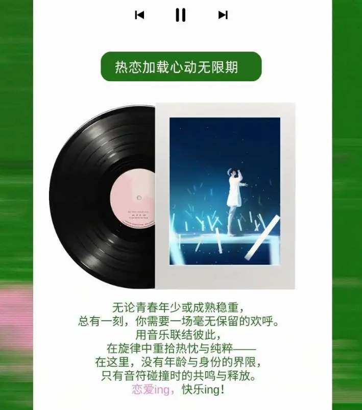 /uploads/image/2025/11/06/92b5b365067f59e5a058b41626d8bca6.png image.png