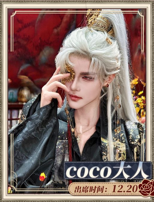 /uploads/image/2025/11/06/440adc56e27bbba4901c3c9106b0f7be.png 图片.png