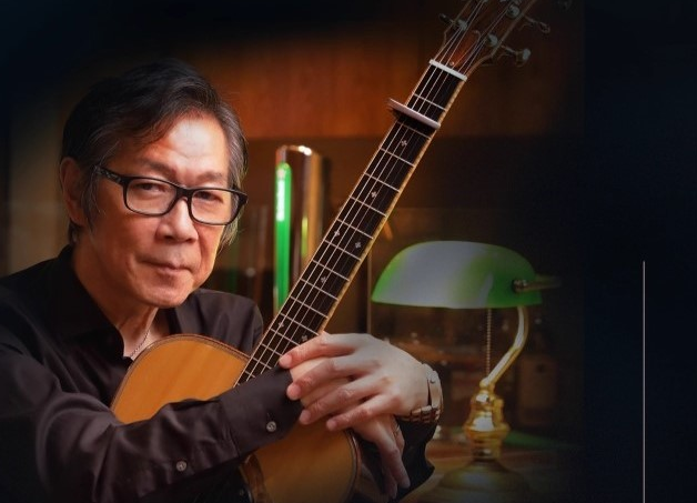 吉他教父冈崎伦典广州音乐会 吉他教父冈崎伦典广州音乐会