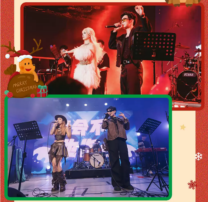 天津平安夜冬日恋歌演唱会 天津平安夜冬日恋歌演唱会