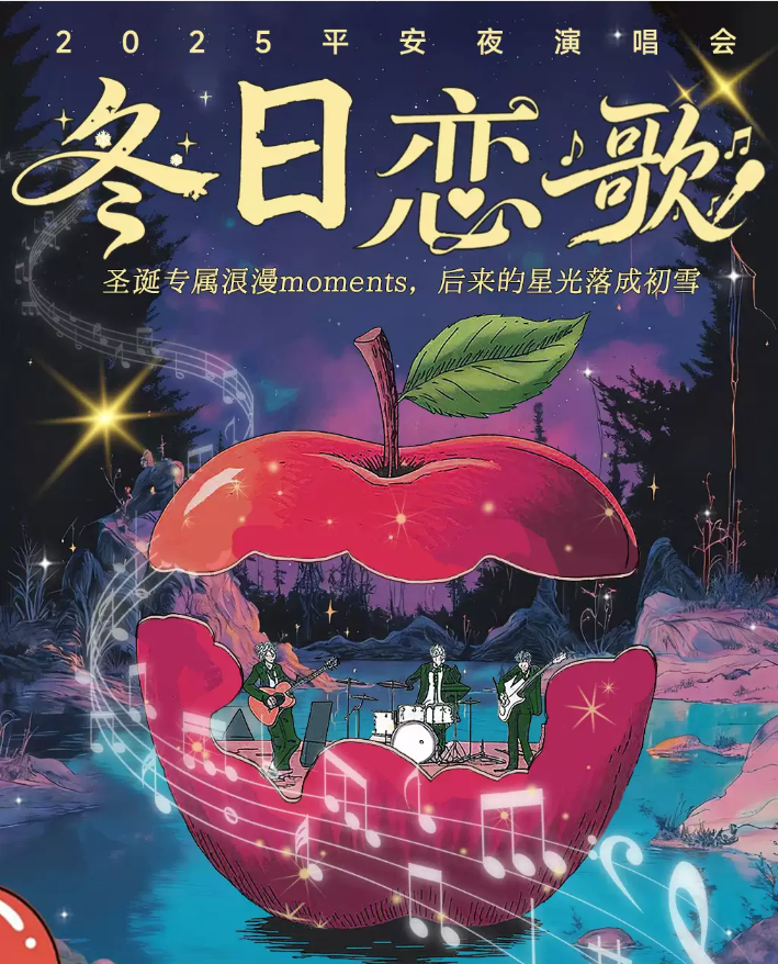 /uploads/image/2025/11/06/ab9fff4c9fdbf4d41a39b7257fa69d73.png image.png