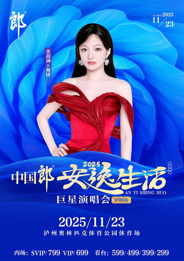 /uploads/image/2025/11/06/a556deabf0efcac5d30e7f173cef3c60.png 图片.png