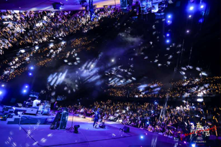 宁波声声不息港乐经典金曲演唱会 宁波声声不息港乐经典金曲演唱会