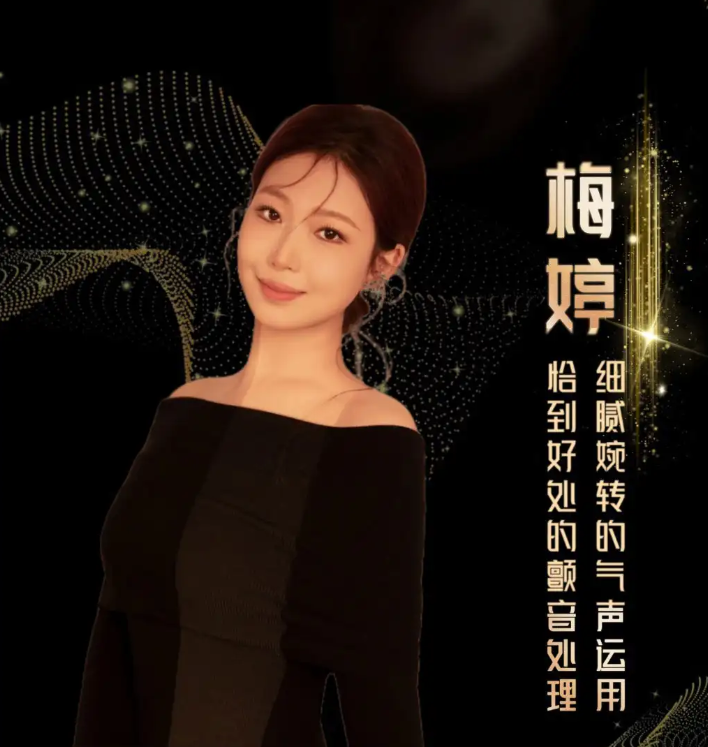 /uploads/image/2025/11/06/c402fa74807c5e4203e61b1b8f7ec69d.png image.png