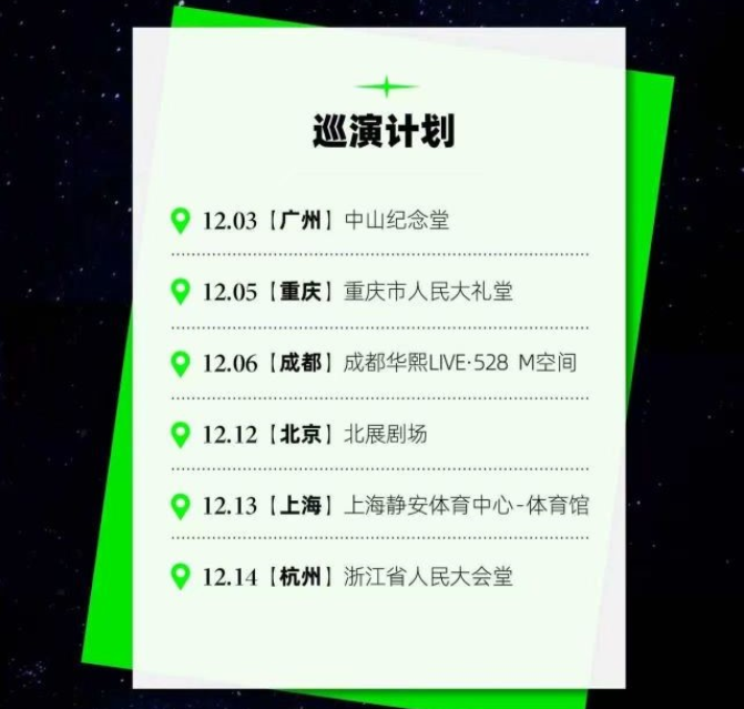 /uploads/image/2025/11/06/ba70d8f34d05f0df92e10a3b21ec4e32.png 图片.png