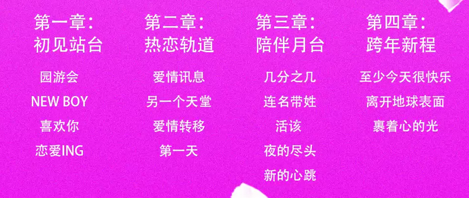 /uploads/image/2025/11/06/c6d005cd5ff82922a0ed713ba042a7ef.png /uploads/image/2025/11/06/c6d005cd5ff82922a0ed713ba042a7ef.png