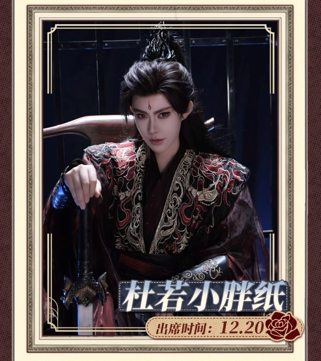 /uploads/image/2025/11/06/c6f1ee689074ebdceee74d4f30c9d731.png image.png