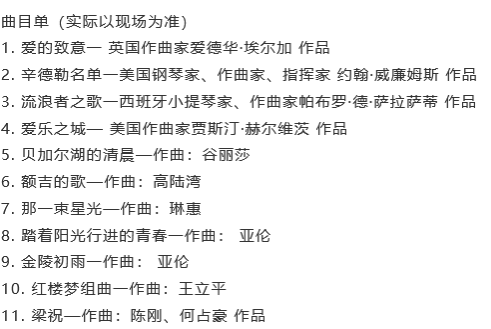 /uploads/image/2025/11/06/cf8b3f5139e59395d48dcfdb3f48ca3f.png /uploads/image/2025/11/06/cf8b3f5139e59395d48dcfdb3f48ca3f.png