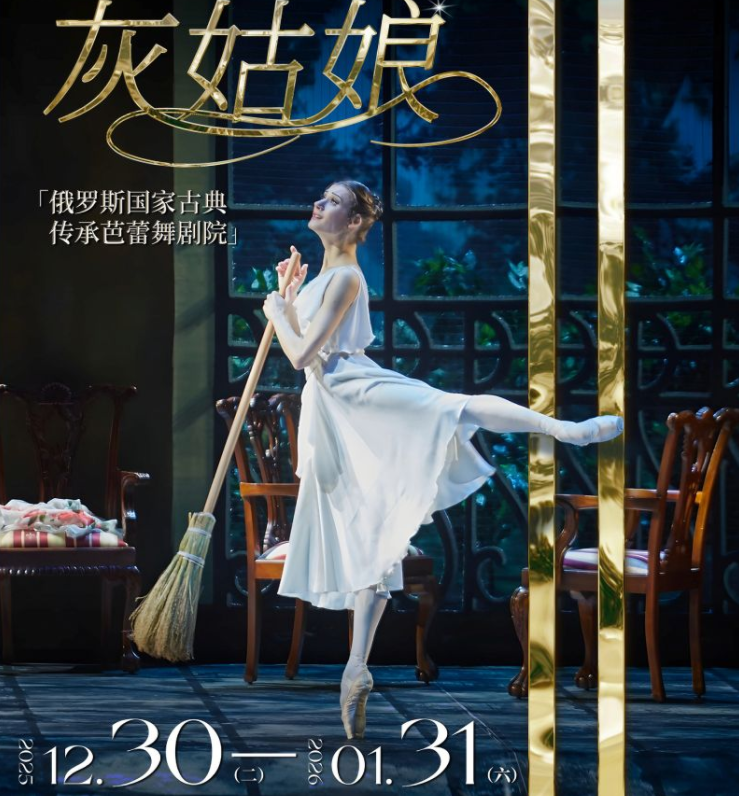 /uploads/image/2025/11/06/75f80a5e555178cf3306939e45bb9435.png 图片.png