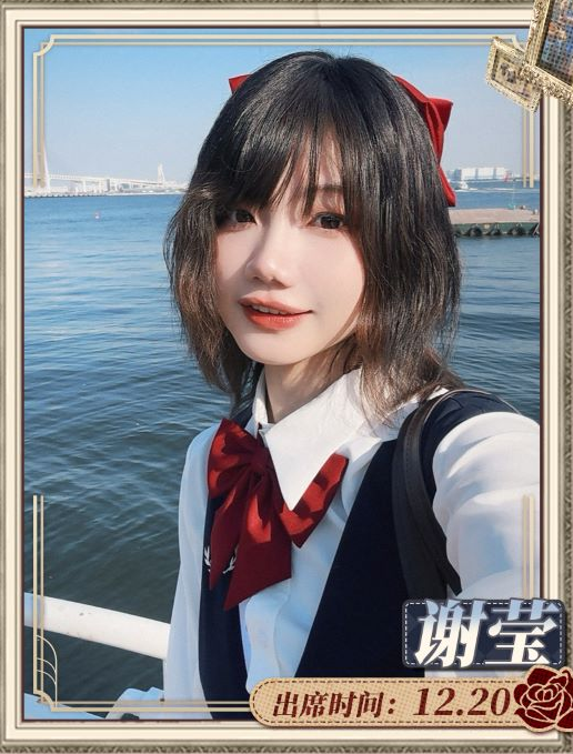 /uploads/image/2025/11/06/a1840a3565d5d3267a0b6b7d09363d82.png 图片.png