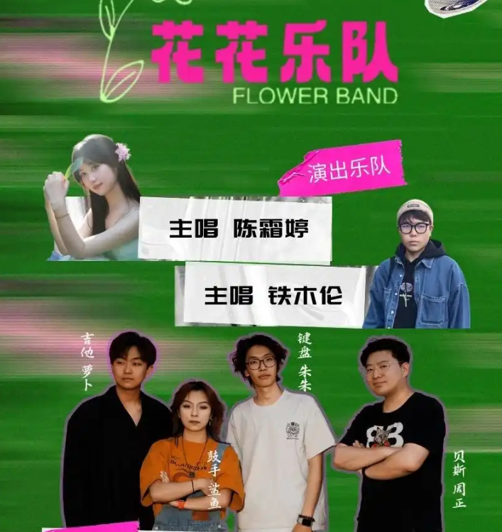 /uploads/image/2025/11/06/735743c62526f7c1f945378e20df4ee2.png image.png