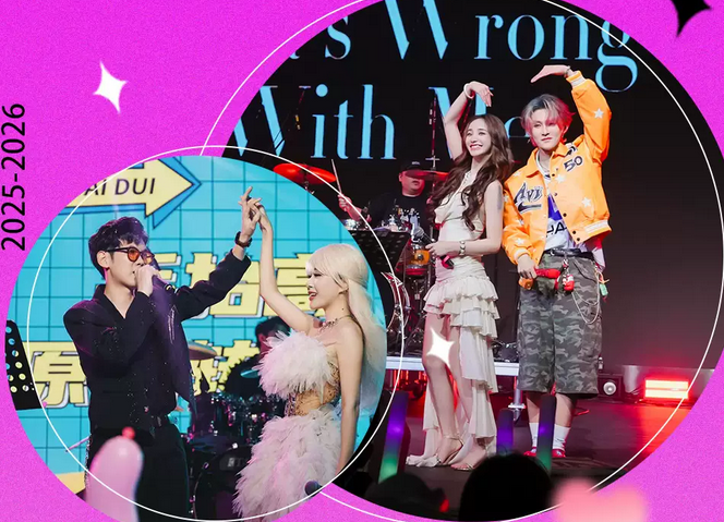 /uploads/image/2025/11/06/d12170f8def15454eca4e79937ad2980.png /uploads/image/2025/11/06/d12170f8def15454eca4e79937ad2980.png