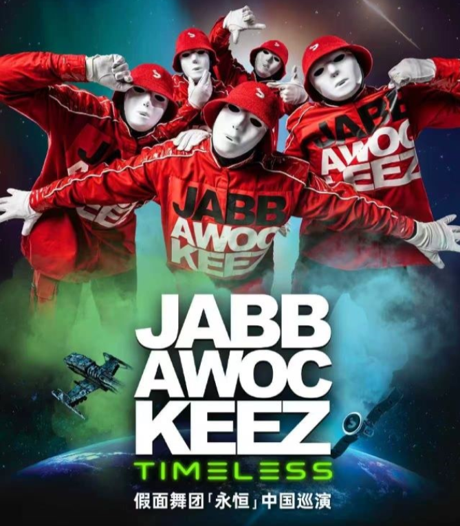 /uploads/image/2025/11/06/a0c7648749d23e758cd9d3388bea1a58.png 图片.png