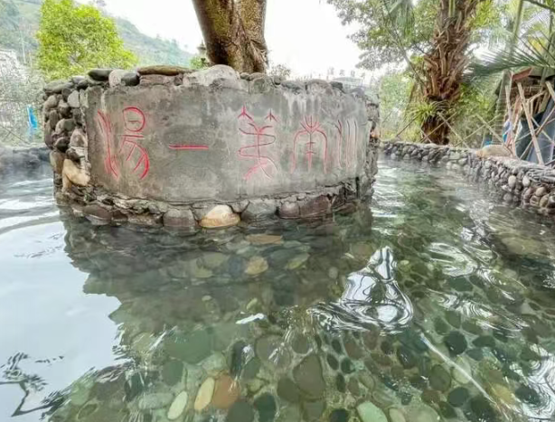 /uploads/image/2025/11/06/2c74b1ad1680e222ccca9e14fd704d9e.png /uploads/image/2025/11/06/2c74b1ad1680e222ccca9e14fd704d9e.png