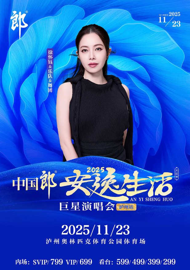 /uploads/image/2025/11/06/62becfeb5a26eee0cd99afd2673c907a.png 图片.png