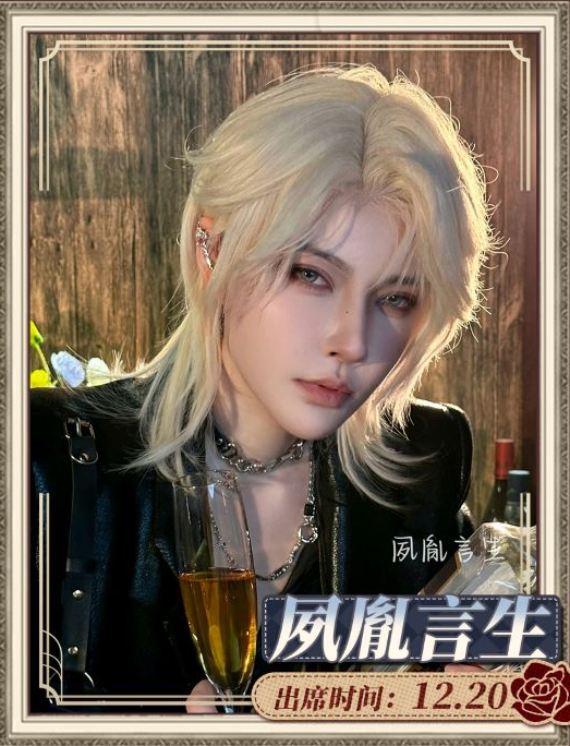 /uploads/image/2025/11/06/acf083a1f20275afcd7ea53bc228e5d8.png 图片.png