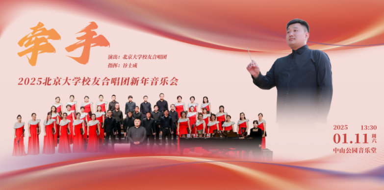 /uploads/image/2024/11/15/210649244863e00b51ef549aa25ba912.png /uploads/image/2024/11/15/210649244863e00b51ef549aa25ba912.png