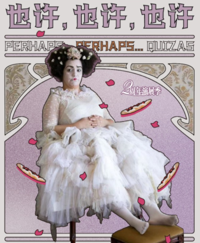 /uploads/image/2025/11/07/5af0609c9549f256ea56aeb7a2a00437.png 图片.png