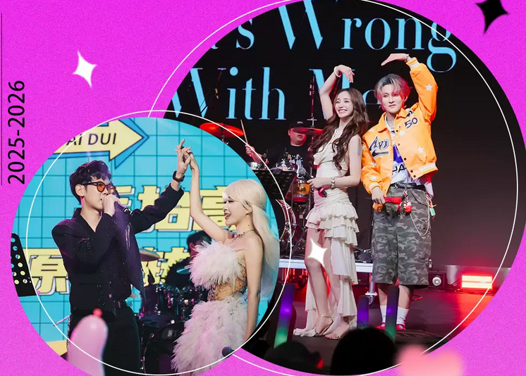 /uploads/image/2025/11/07/96db7aa1cd0e5e887e1de44682ada9b9.png 图片.png