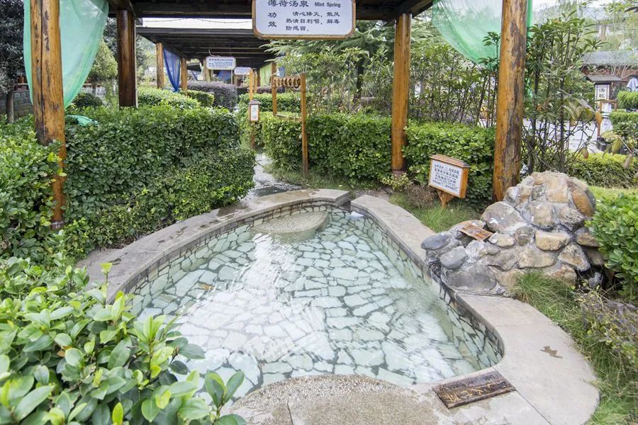 庐山天沐温泉 庐山天沐温泉