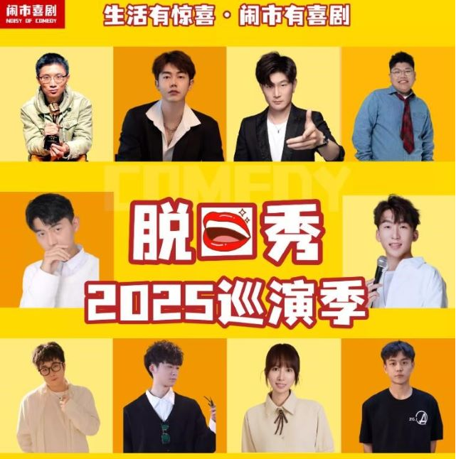 /uploads/image/2025/11/07/79176e9cb910c8d6df6738de42278efc.png image.png