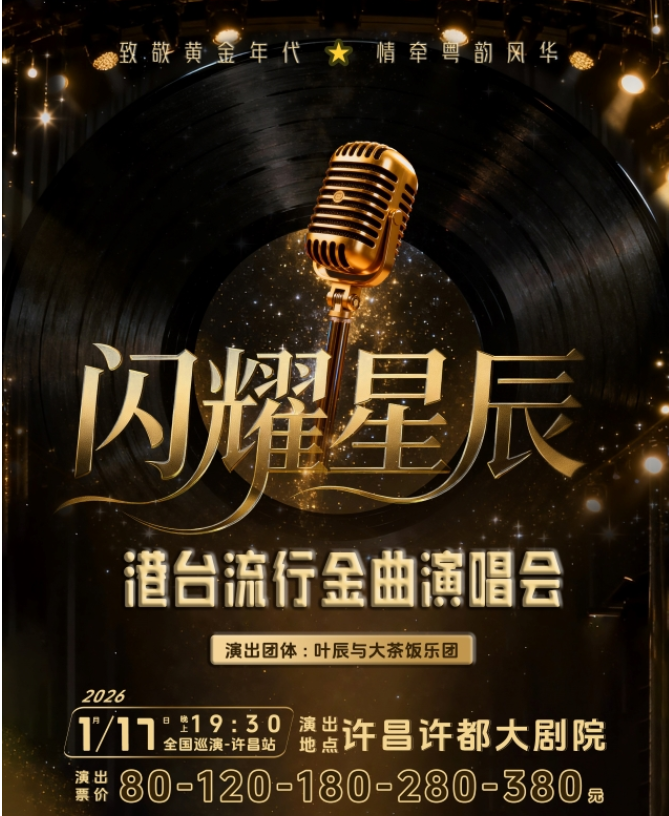 /uploads/image/2025/11/07/b831bd43f8b41964fbf4a01352b327b8.png 图片.png