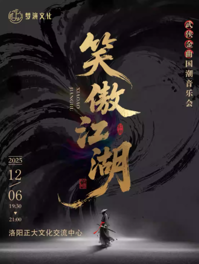 /uploads/image/2025/11/07/f616bc952e5f6942f13d9c4856497f27.png image.png