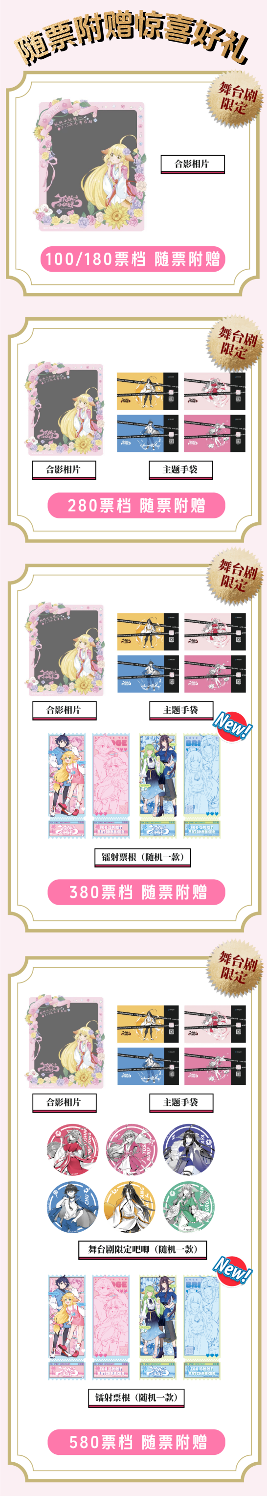 06深圳.png 06深圳.png