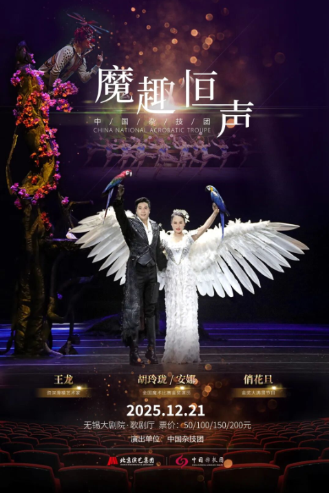 /uploads/image/2025/11/07/1e6ef14fd9106cf600654ebac0e04ed4.png /uploads/image/2025/11/07/1e6ef14fd9106cf600654ebac0e04ed4.png