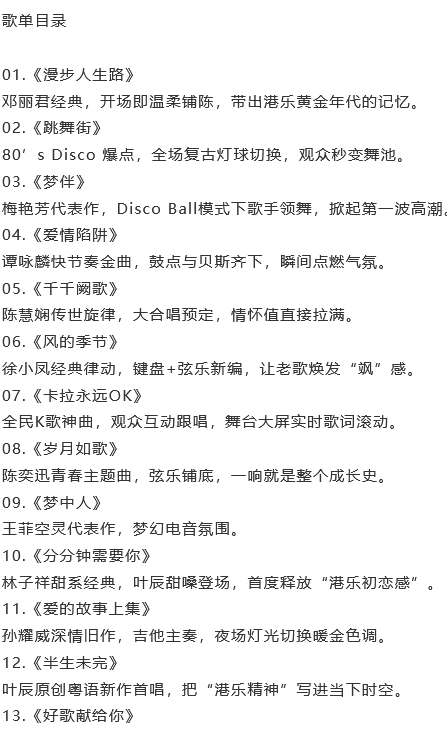 /uploads/image/2025/11/07/08f3786bdfcb60ec78fc0d87e3206d18.png /uploads/image/2025/11/07/08f3786bdfcb60ec78fc0d87e3206d18.png