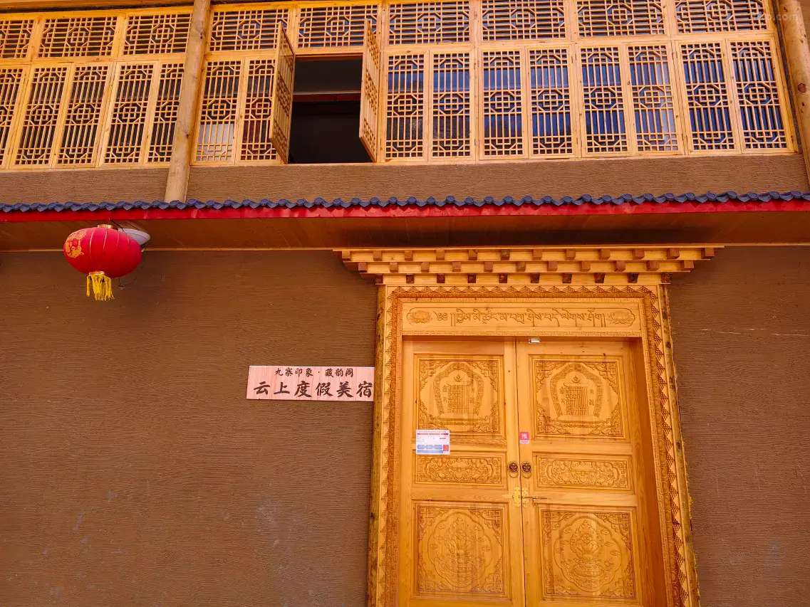 /uploads/image/2025/11/07/7999dd1d153d4e95c5f676228c92ad5b.png 1.webp.png