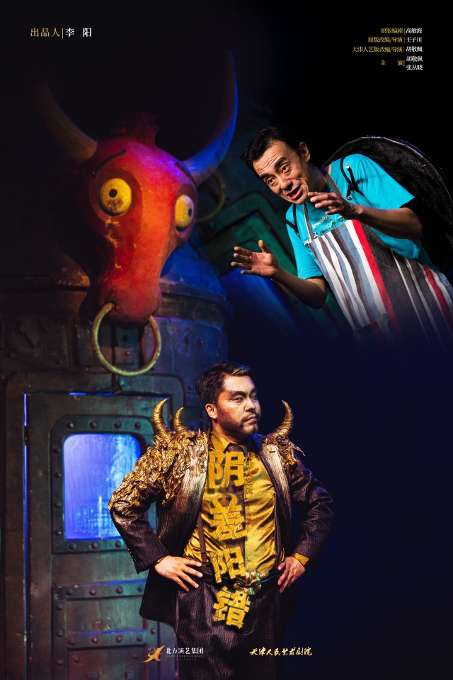 /uploads/image/2025/11/07/1312e65f005fd1b22c896be44e4a3ff4.jpg 1d4f46f2f37d43fa8bb92d177a495eb5.jpg