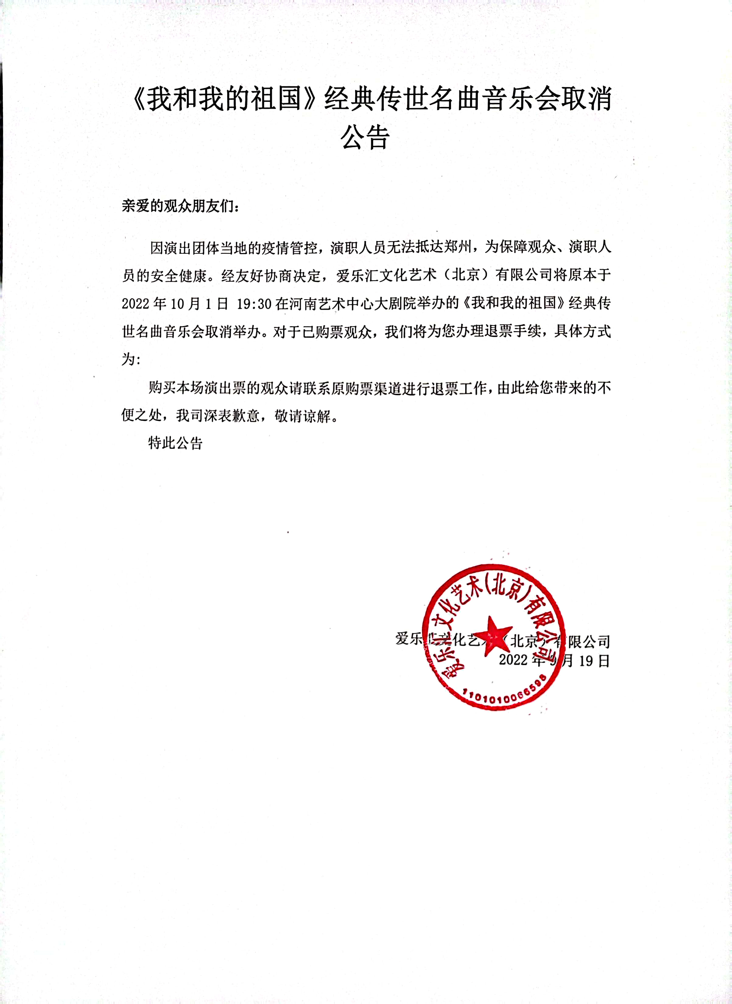 /uploads/image/2022/09/23/7e3df1bc1325757e6eee040b211ca440.png image.png