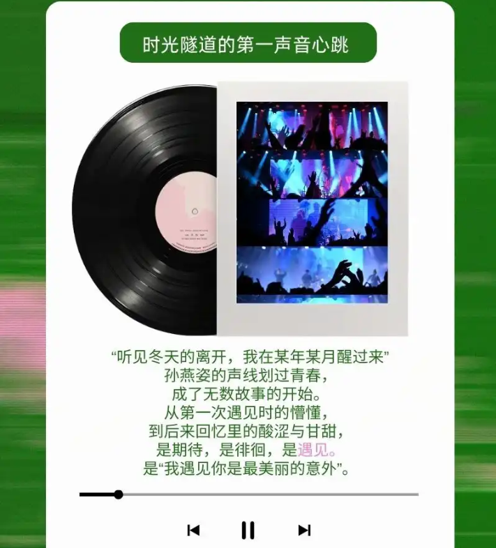 /uploads/image/2025/11/07/5e01de5727fd7093259285e46445aa82.png image.png