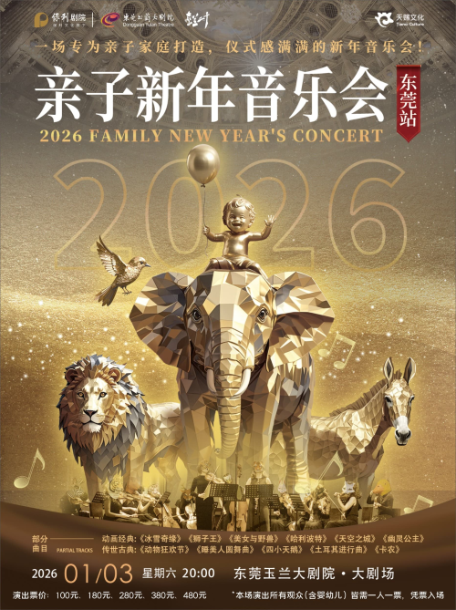 /uploads/image/2025/11/07/724c4983ff9e497aa69517d2bca7a3c0.png 31815-37K4NG068fZRL.png