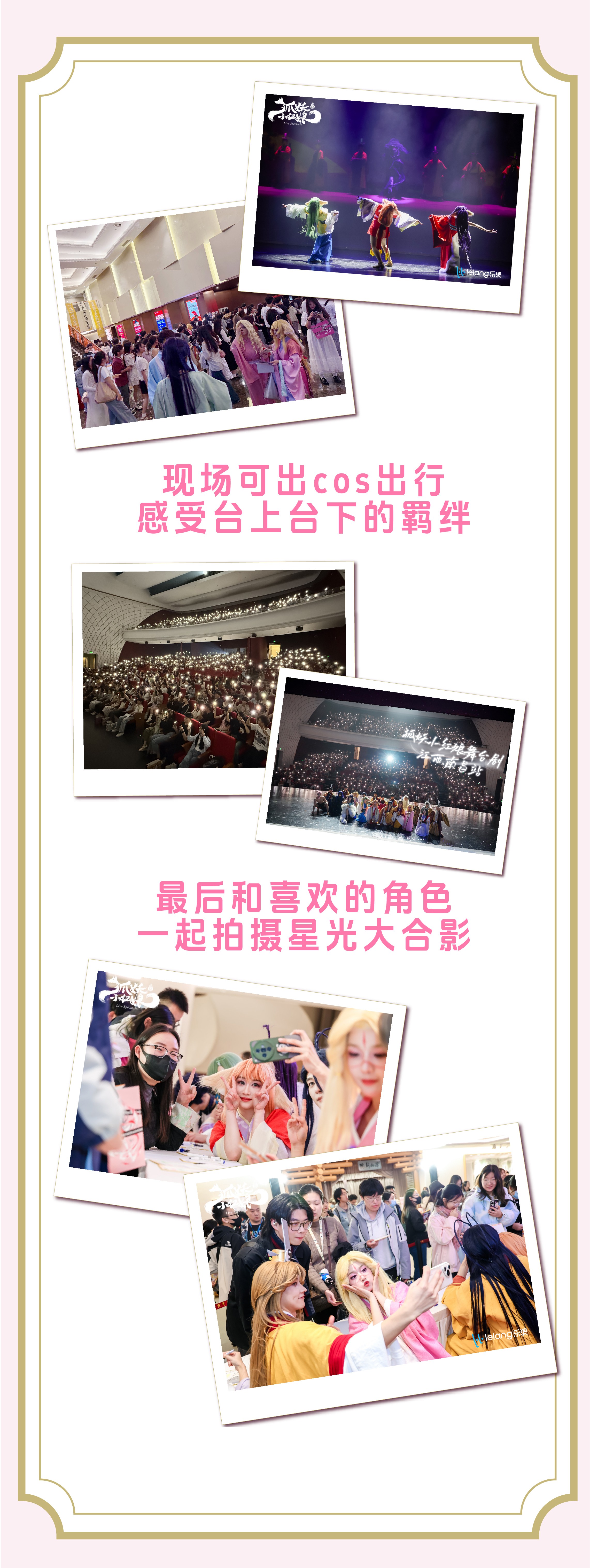 上架资料-04(1).jpg 上架资料-04(1).jpg