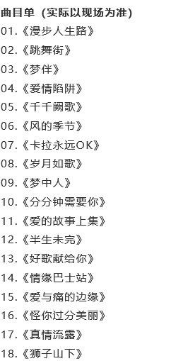 /uploads/image/2025/11/07/cd6af8720ec125b06f932ce3e00b6c05.png /uploads/image/2025/11/07/cd6af8720ec125b06f932ce3e00b6c05.png