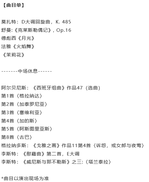 /uploads/image/2025/11/07/d9f86d0e840e29504415dee25b6ee3a2.png /uploads/image/2025/11/07/d9f86d0e840e29504415dee25b6ee3a2.png