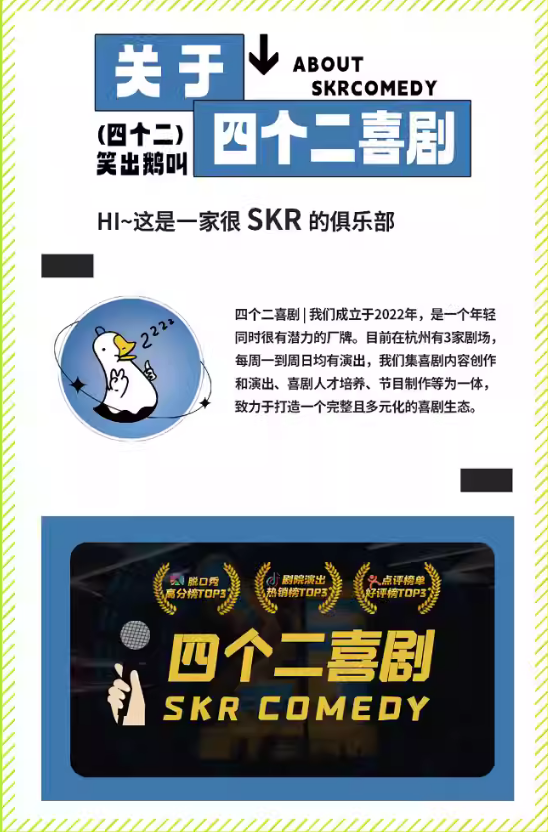 /uploads/image/2024/08/06/68106c816b6e3c4fe76c1b2e3343fe1b.png image.png