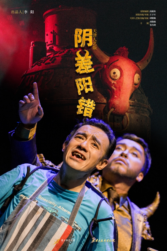 /uploads/image/2025/11/07/1a5a6551094eecc2f54e90eb85d4ad94.jpg 2b3dca2423d5f4e94847f3b59aeb7a77.jpg