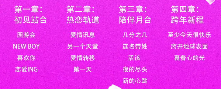 /uploads/image/2025/11/07/ebbaca44c873dd18212d1c42ee325c54.png /uploads/image/2025/11/07/ebbaca44c873dd18212d1c42ee325c54.png