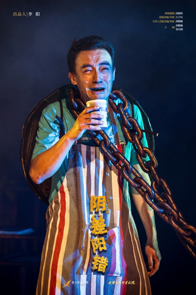 /uploads/image/2025/11/07/1beac40cf8fdc245a111ed5531b270f1.jpg 1d1ecc23ef577678511fb8ff95014e57.jpg