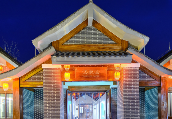 /uploads/image/2025/11/07/441bd0ee6e6b8f802503677537e992c2.png /uploads/image/2025/11/07/441bd0ee6e6b8f802503677537e992c2.png