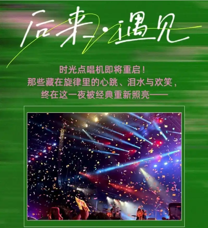 /uploads/image/2025/11/07/56c3380c58fd7c1a745147e33c2a8dc4.png image.png