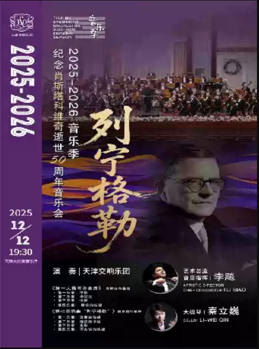 /uploads/image/2025/11/08/6f52c4a1339c9b2d3fcc90b9fd61f4f0.png image.png