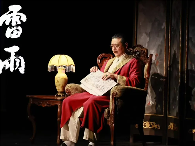 640_wx_fmt=jpeg&tp=webp&wxfrom=5&wx_lazy=1.webp (3).png