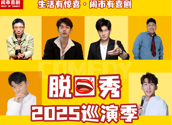 /uploads/image/2025/11/08/c32c84d175cb6d0711b380f9c0e26990.png 图片.png