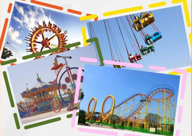 周口野生動(dòng)物世界